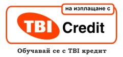 TBI Credit
